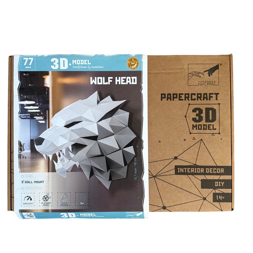 Paperraz 3D Papercraft Wolf Head DIY Wall Mount Sculpture Kit 77 Parts New
